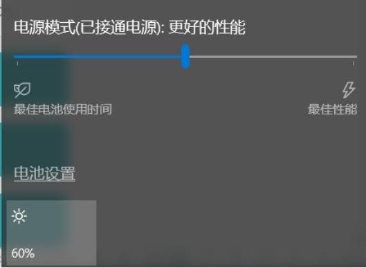 华为手机怎么记忆车位 华为手机怎么记忆车位