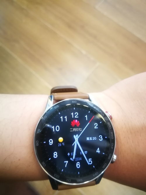 华为手机表盘怎么调 华为手机表盘怎么调