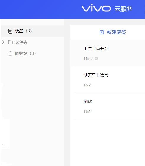 手机号怎么转移华为手机