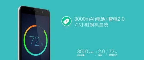 饥荒华为手机怎么下 饥荒华为手机怎么下