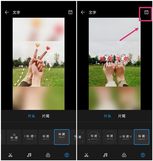 华为手机怎么设相册 华为手机怎么设相册