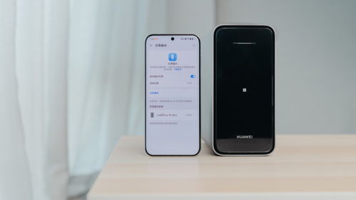 华为手机怎么去扩容 华为手机怎么去扩容