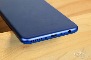 华为手机光辉怎么拍摄 华为手机光辉怎么拍摄