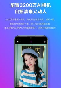 华为手机元气怎么更新 华为手机元气怎么更新