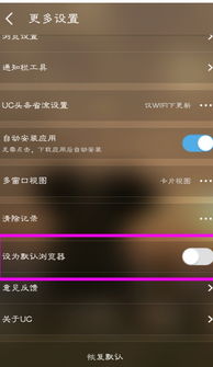 华为手机怎么没有hwouc 华为手机怎么没有hwouc