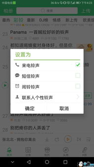 华为怎么下载手机银行