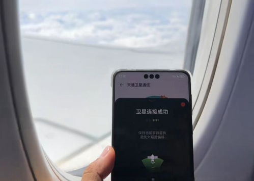 华为手机怎么加强网络 华为手机怎么加强网络