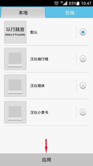 怎么显示华为手机盘符
