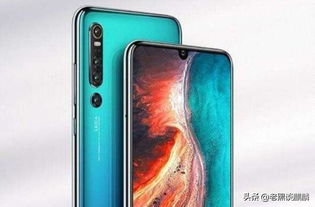 华为手机怎么用al