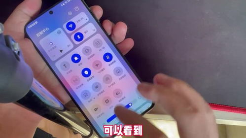 华为手机怎么找对号 华为手机怎么找对号