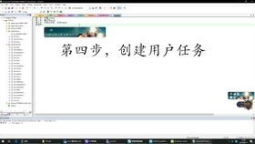 华为手机sdk怎么更新 华为手机sdk怎么更新