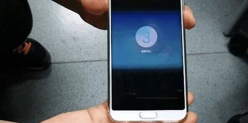 华为手机怎么录制声控