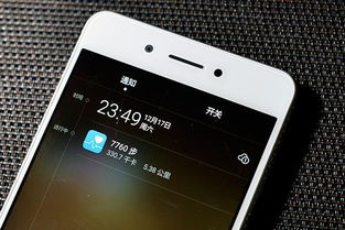 华为手机怎么运转快速 华为手机怎么运转快速