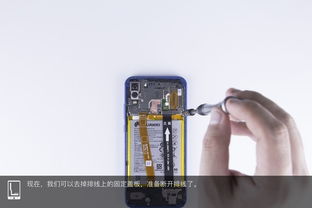 怎么撬开华为手机盖板 怎么撬开华为手机盖板