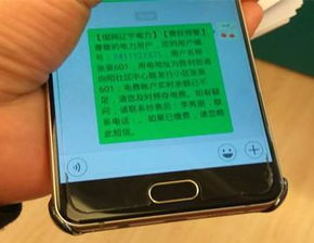 华为手机怎么永久短信 华为手机怎么永久短信