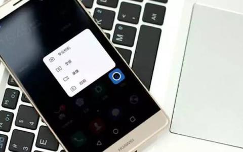 华为怎么同享屏幕手机 华为怎么同享屏幕手机