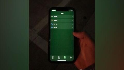 华为手机屏幕发绿怎么 华为手机屏幕发绿怎么