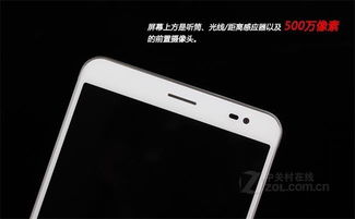 华为怎么抢现货手机 华为怎么抢现货手机