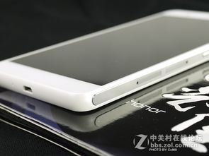 华为手机边框怎么打磨
