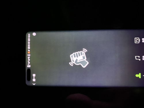 华为手机怎么开dc