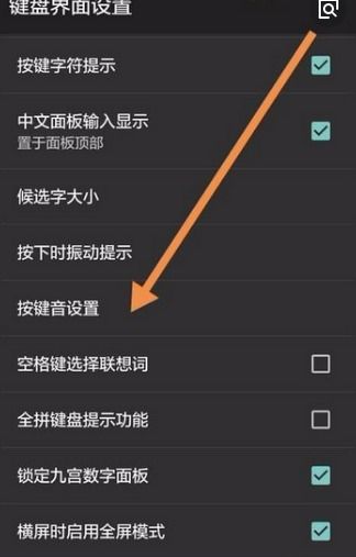 手机怎么输入符号华为 手机怎么输入符号华为