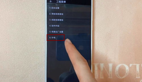 华为手机引导怎么开启 华为手机引导怎么开启