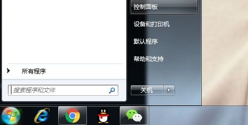 华为手机咨询怎么去掉