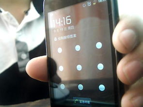 华为手机怎么没反应 华为手机怎么没反应