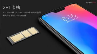 华为荣耀手机怎么降级 华为荣耀手机怎么降级