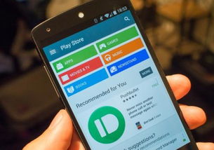 华为手机怎么支持Googleplay 华为手机怎么支持Googleplay