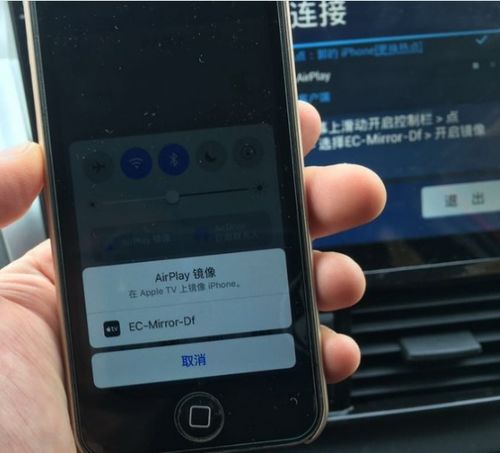 华为手机怎么重复操作