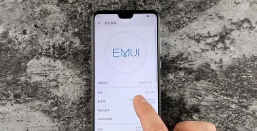 华为手机怎么小返 华为手机怎么小返