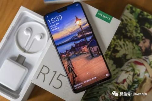 华为手机怎么打格 华为手机怎么打格