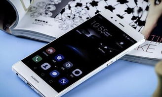 华为手机发热怎么解 华为手机发热怎么解
