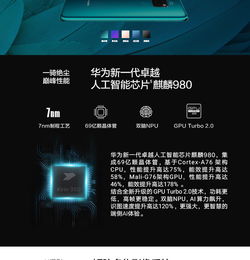 华为手机超微距怎么关闭 华为手机超微距怎么关闭