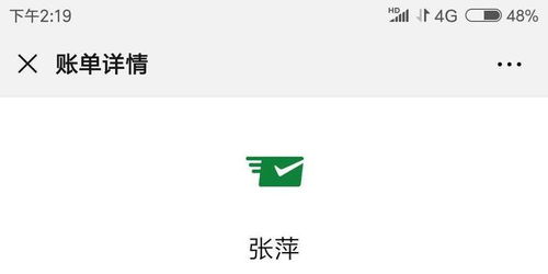 华为怎么全额退款手机 华为怎么全额退款手机