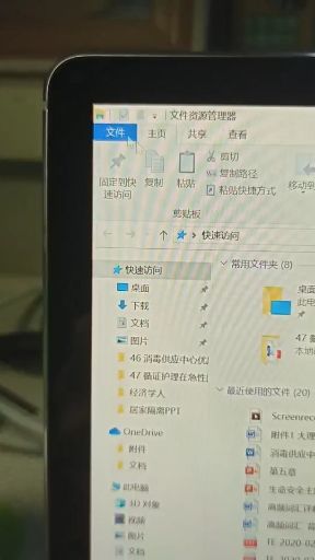 光标怎么移动华为手机 光标怎么移动华为手机