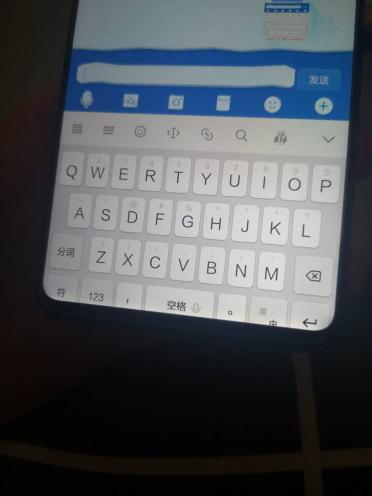 华为手机键盘失灵怎么 华为手机键盘失灵怎么
