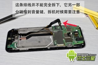 华为手机胶带怎么拆 华为手机胶带怎么拆