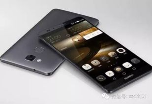 华为手机怎么黑的 华为手机怎么黑的