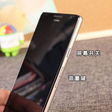 华为手机怎么取屏 华为手机怎么取屏