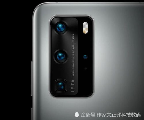 华为手机镜头怎么认证 华为手机镜头怎么认证