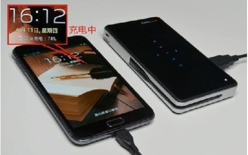 华为手机怎么连板子
