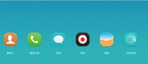 华为手机怎么保存草稿 华为手机怎么保存草稿