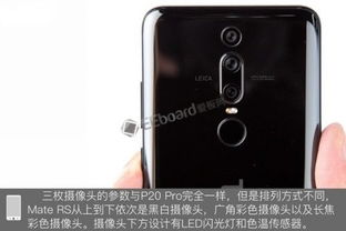 华为保时捷手机怎么录音 华为保时捷手机怎么录音
