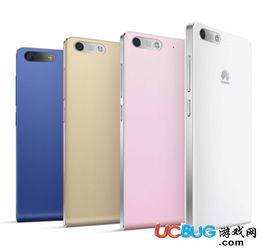 华为手机怎么整机复制 华为手机怎么整机复制