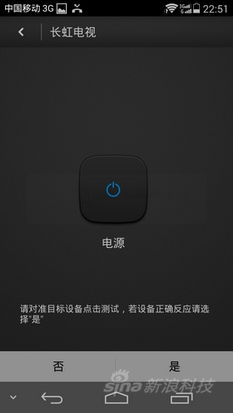 华为手机怎么测试指标 华为手机怎么测试指标