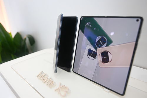 华为折叠手机怎么拍摄 华为折叠手机怎么拍摄