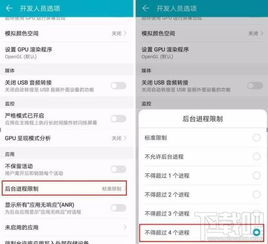 手机怎么降温最快华为 手机怎么降温最快华为