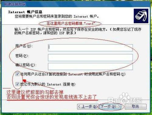 华为电脑怎么认证手机 华为电脑怎么认证手机